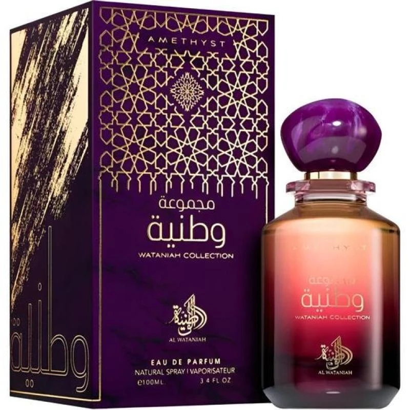 Perfume Al Wataniah Amethyst Eau de Parfum Unissex 100ML