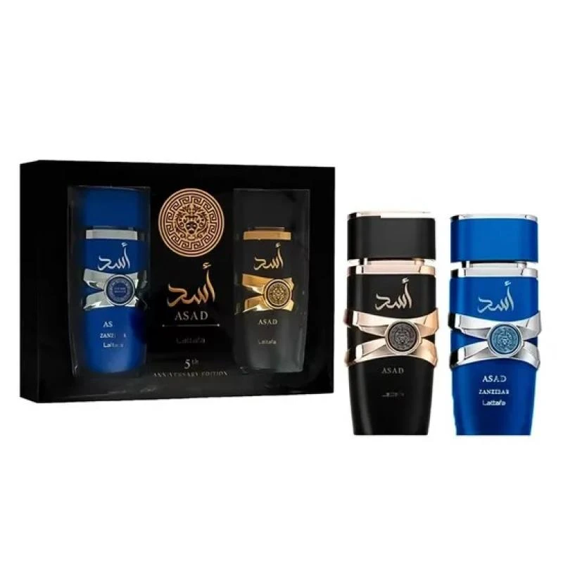 Kit Perfume Lattafa Asad Zanzibar + Asad Eau de Parfum Masculino 2x100ML