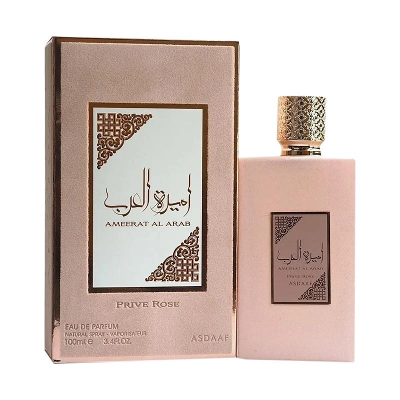 Perfume Asdaaf Ameerat Al Arab Prive Rose Eau de Parfum Feminino 100ML
